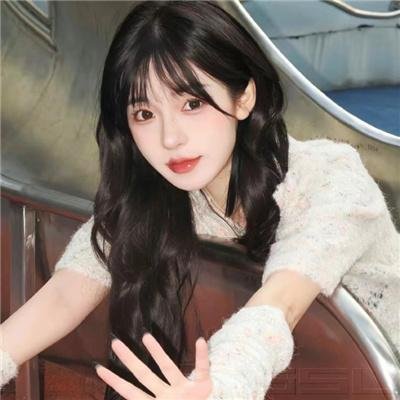 你房里有人